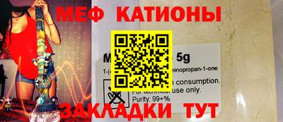 спиды Заводоуковск