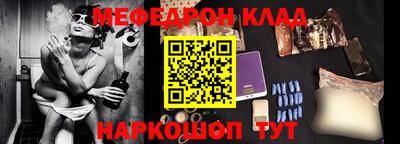 спиды Заводоуковск