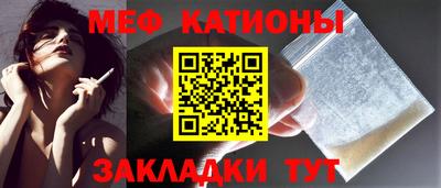 спиды Заводоуковск