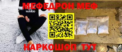 шишки Жуковский