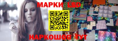 шишки Жуковский