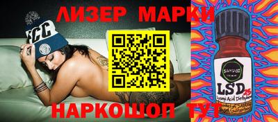 амф Заволжье