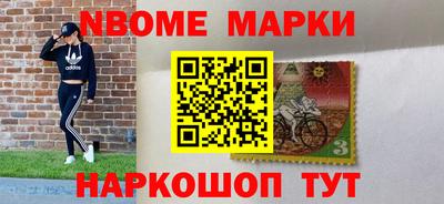 амф Заволжье
