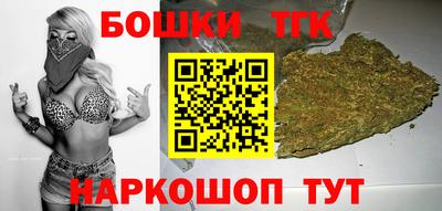 спиды Заводоуковск