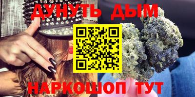 шишки Жуковский