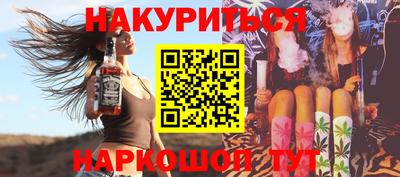 спиды Заводоуковск