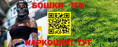 амф Заволжье