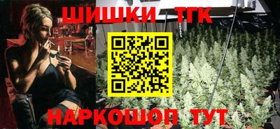 спиды Заводоуковск