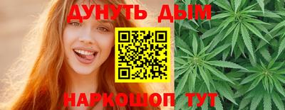 спиды Заводоуковск