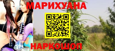 амф Заволжье