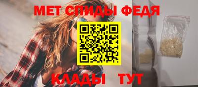 шишки Жуковский
