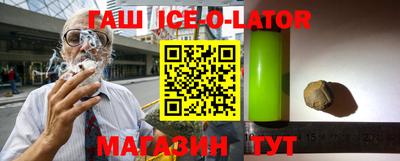 шишки Жуковский