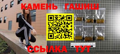 амф Заволжье