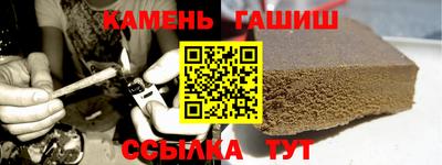 спиды Заводоуковск