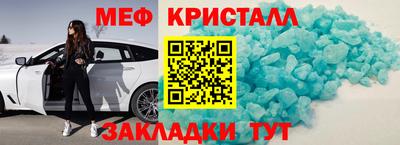 амф Заволжье