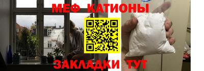 шишки Жуковский