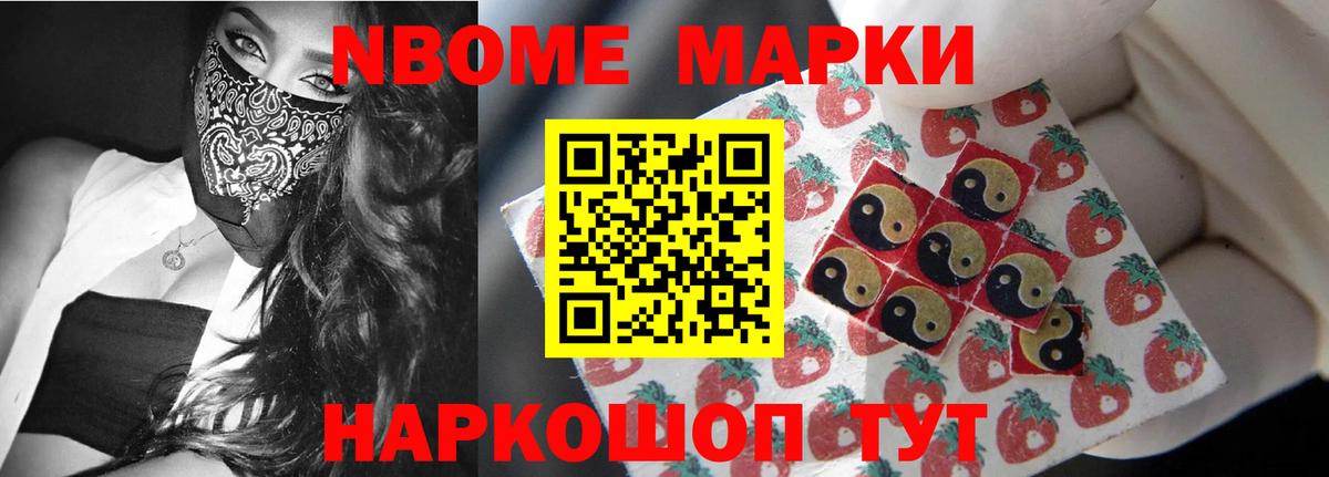 ЛСД экстази ecstasy  Лсд 25 экстази ecstasy  гидра сайт  LSD-25 экстази  Елизово  Вход с VPN 